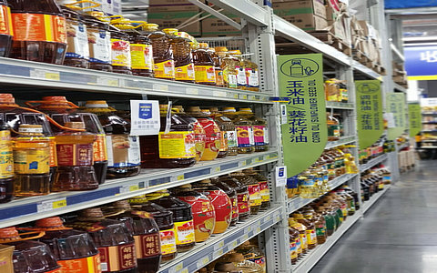 《广东省消费品召回管理办法》解读