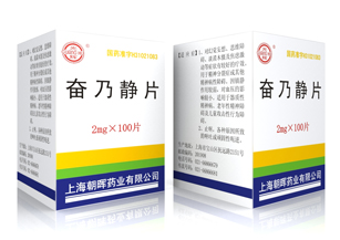 详情