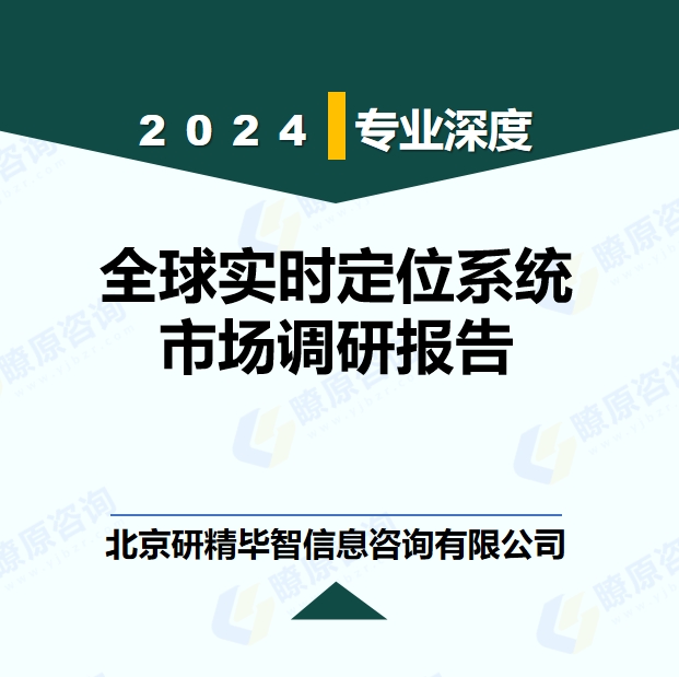 详情