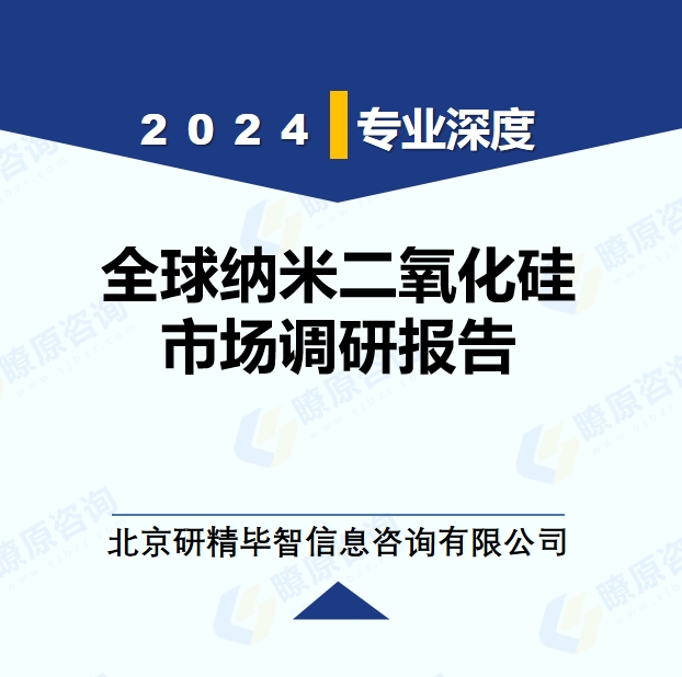 详情